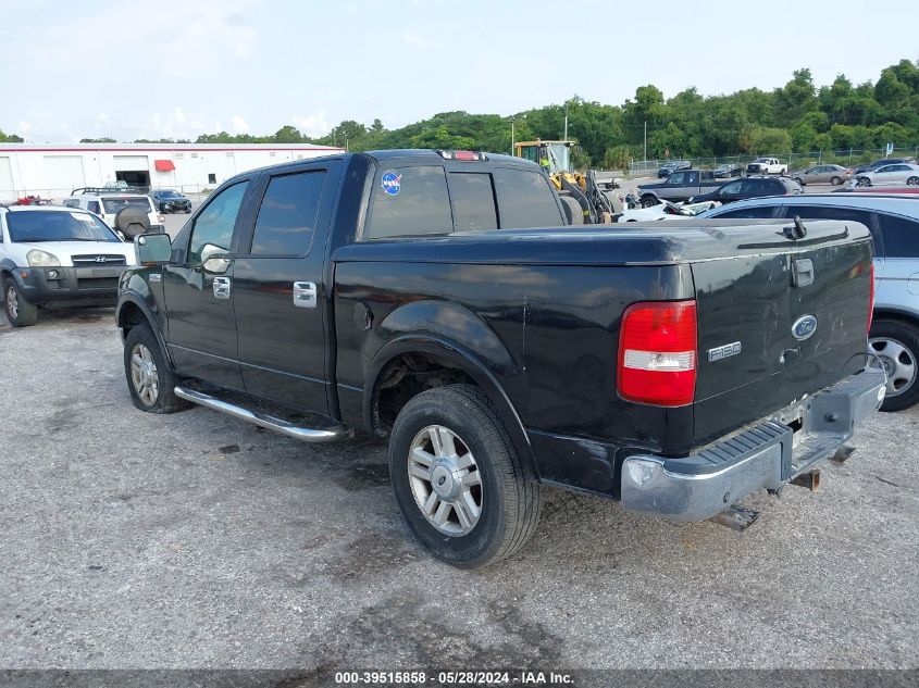 2004 Ford F150 Supercrew VIN: 1FTPW14584KD62127 Lot: 39515858