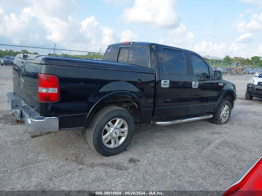 2004 Ford F150 Supercrew VIN: 1FTPW14584KD62127 Lot: 39515858