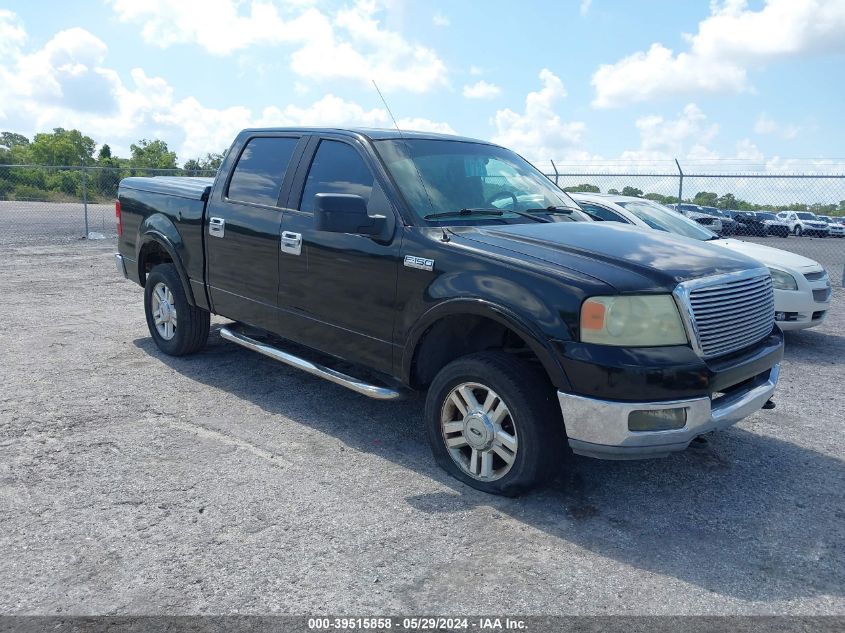 2004 Ford F150 Supercrew VIN: 1FTPW14584KD62127 Lot: 39515858