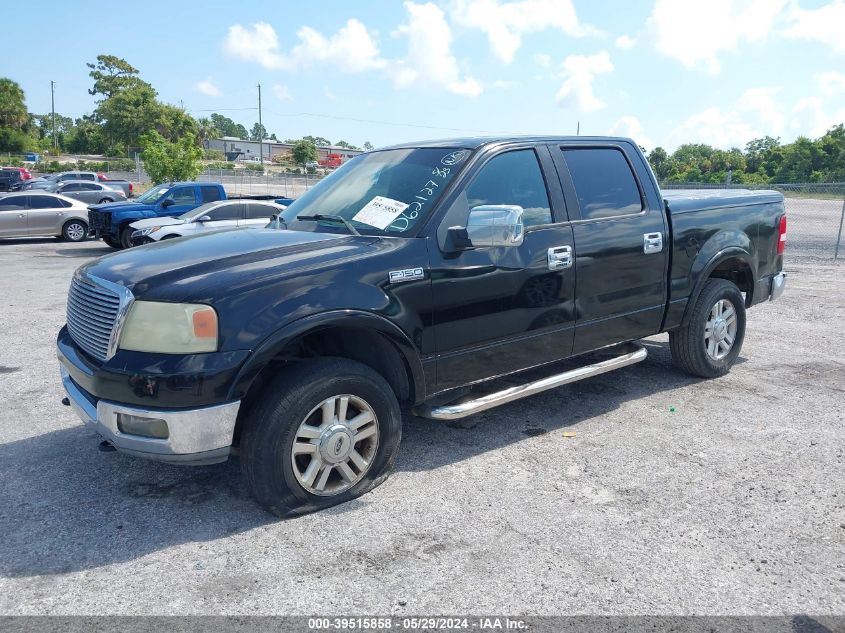 2004 Ford F150 Supercrew VIN: 1FTPW14584KD62127 Lot: 39515858