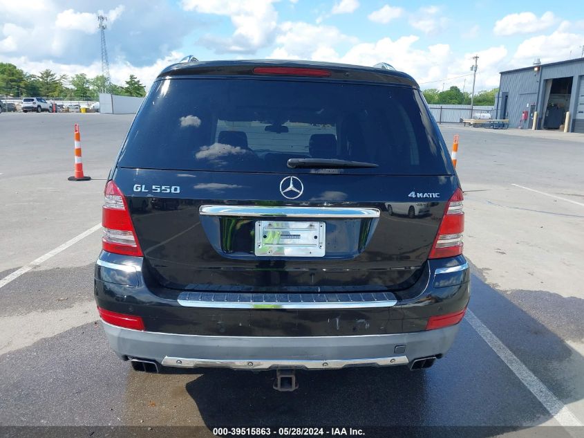 2009 Mercedes-Benz Gl 550 4Matic VIN: 4JGBF86E19A501734 Lot: 39515863