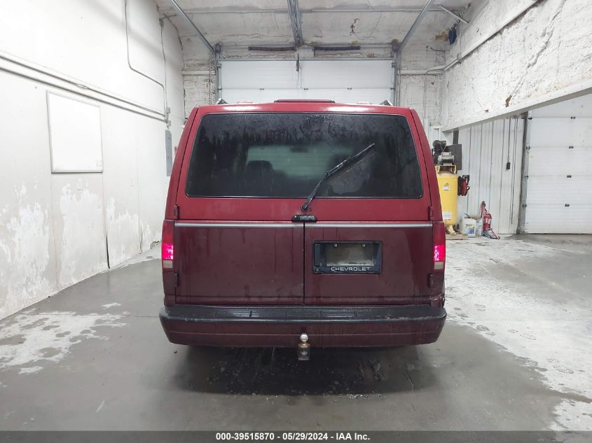 1995 Chevrolet Astro VIN: 1GNEL19W7SB267015 Lot: 39515870