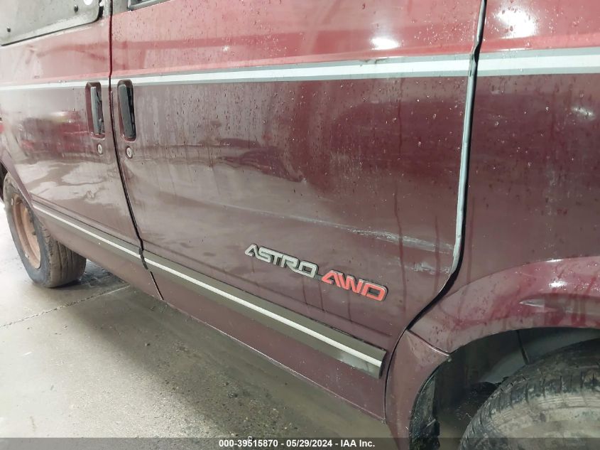 1995 Chevrolet Astro VIN: 1GNEL19W7SB267015 Lot: 39515870