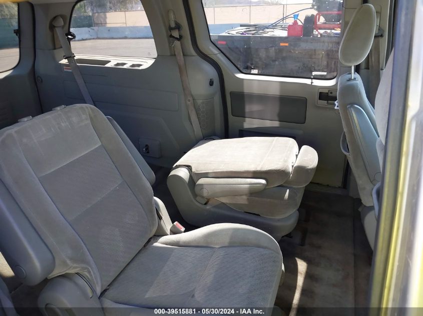 2005 Ford Freestar Sel VIN: 2FMZA52275BA92743 Lot: 39515881