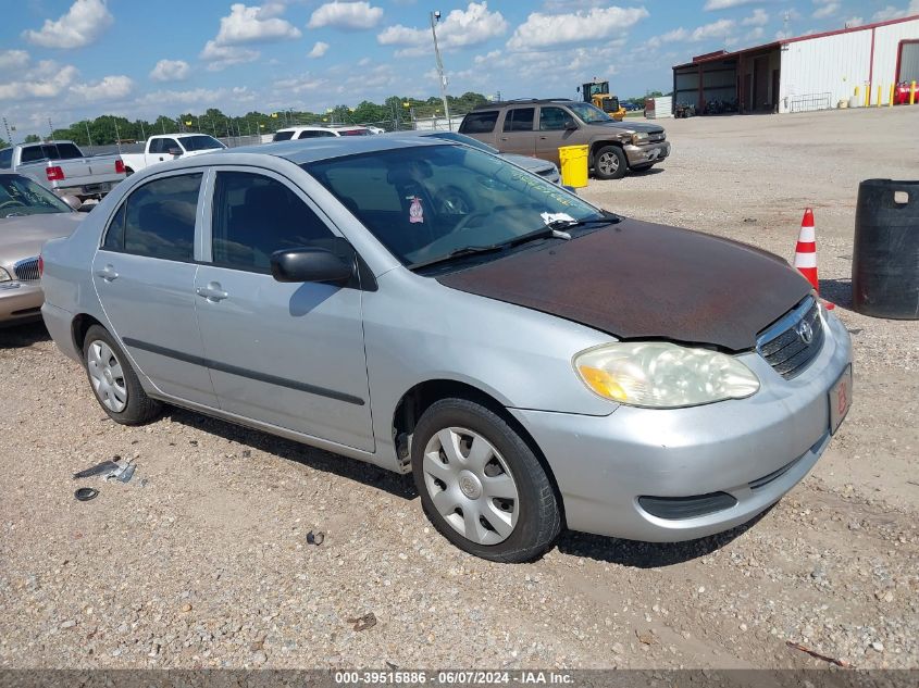 2006 Toyota Corolla Ce VIN: 1NXBR32E16Z725564 Lot: 39515886