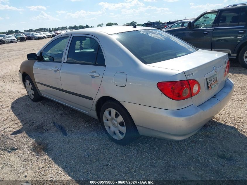 2006 Toyota Corolla Ce VIN: 1NXBR32E16Z725564 Lot: 39515886