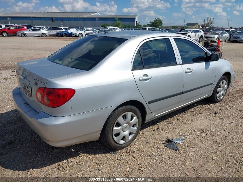 2006 Toyota Corolla Ce VIN: 1NXBR32E16Z725564 Lot: 39515886