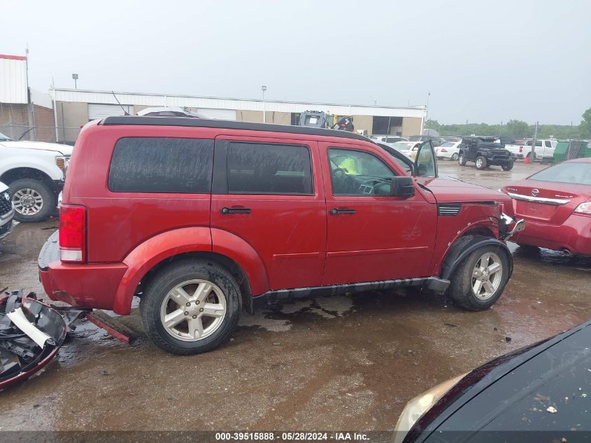 2009 Dodge Nitro Slt/Rt VIN: 1D8GT58KX9W539701 Lot: 39515888