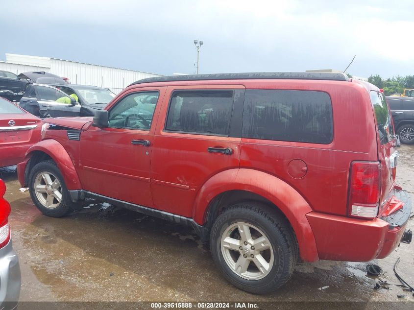 2009 Dodge Nitro Slt/Rt VIN: 1D8GT58KX9W539701 Lot: 39515888