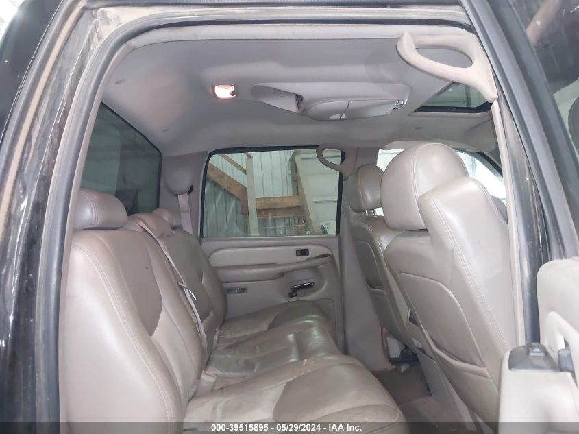 2005 GMC Sierra 1500 Denali VIN: 2GTEK63N951331827 Lot: 39515895