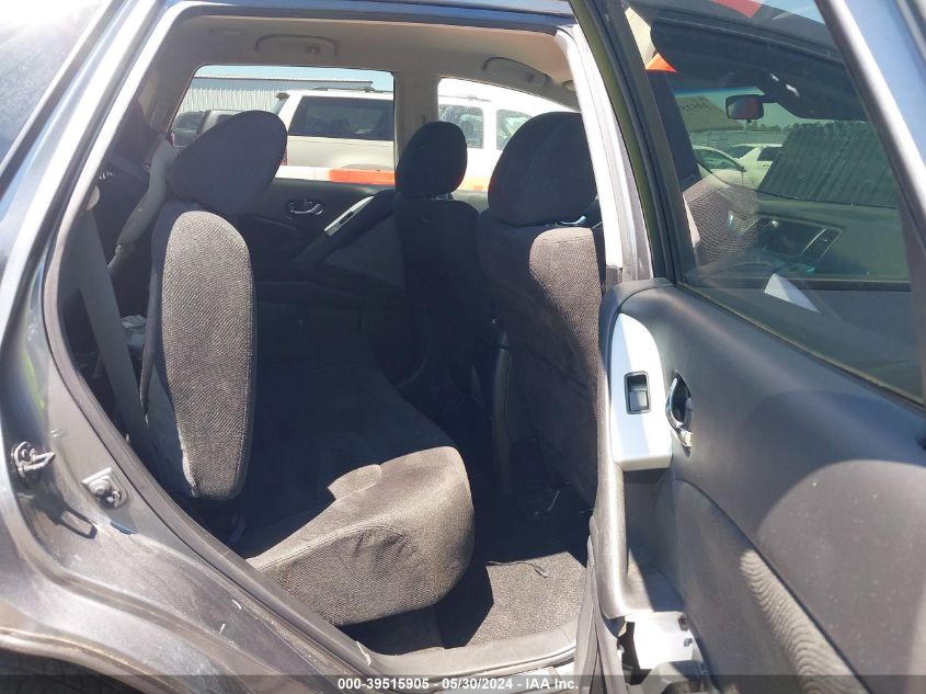 2014 Nissan Murano S VIN: JN8AZ1MU6EW400764 Lot: 39515905