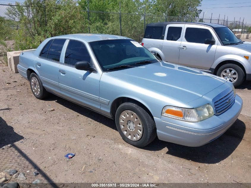 2005 Ford Crown Victoria Police VIN: 2FAFP71W35X142715 Lot: 39515975