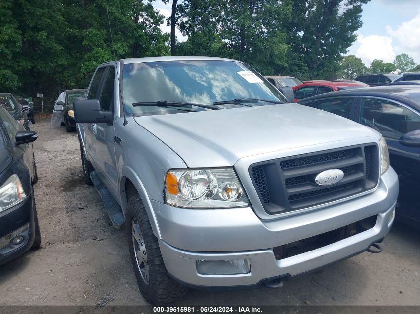 2008 Ford F-150 Fx4/Lariat/Xlt VIN: 1FTPW14518FA59902 Lot: 39515981