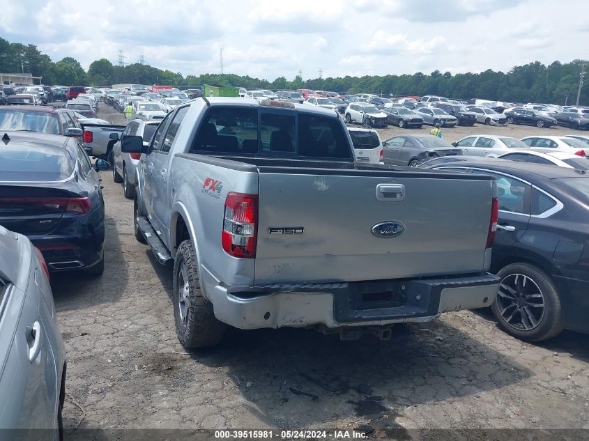 2008 Ford F-150 Fx4/Lariat/Xlt VIN: 1FTPW14518FA59902 Lot: 39515981