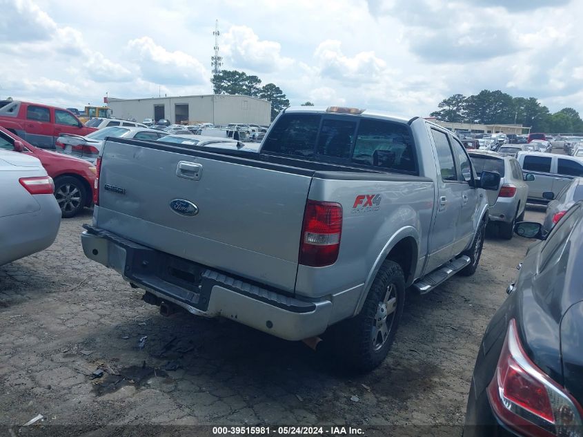 2008 Ford F-150 Fx4/Lariat/Xlt VIN: 1FTPW14518FA59902 Lot: 39515981