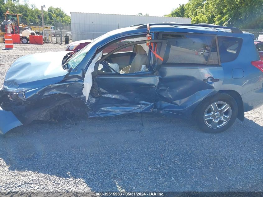 2011 Toyota Rav4 VIN: 2T3BF4DV8BW130594 Lot: 39515983