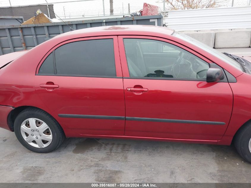 2005 Toyota Corolla Ce VIN: 1NXBR32EX5Z567420 Lot: 39516087