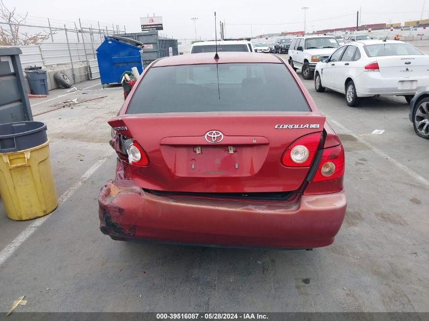 2005 Toyota Corolla Ce VIN: 1NXBR32EX5Z567420 Lot: 39516087