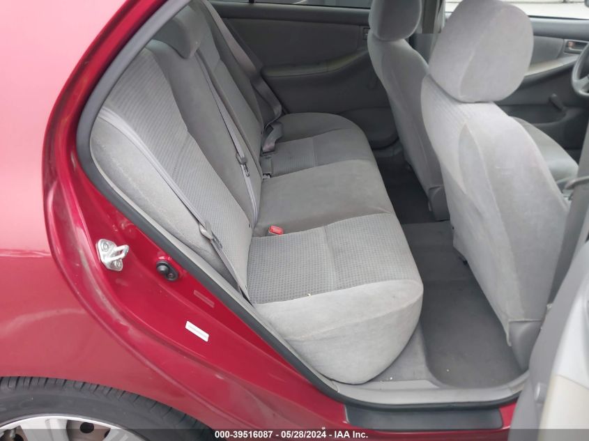 2005 Toyota Corolla Ce VIN: 1NXBR32EX5Z567420 Lot: 39516087