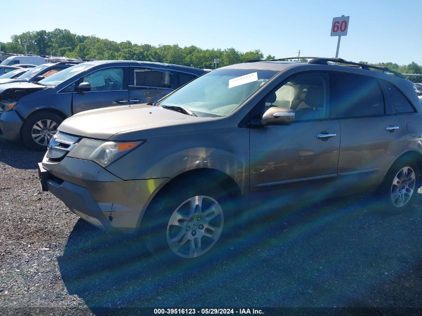 2009 Acura Mdx Technology Package VIN: 2HNYD28439H501543 Lot: 39516123