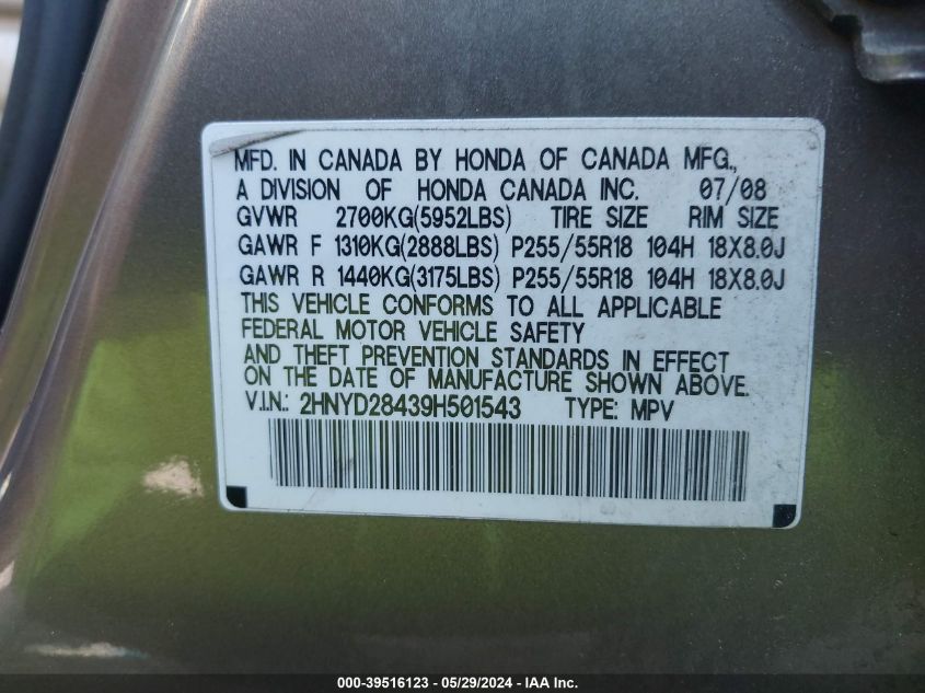2009 Acura Mdx Technology Package VIN: 2HNYD28439H501543 Lot: 39516123