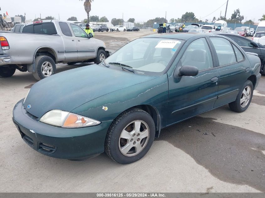 2002 Chevrolet Cavalier Ls VIN: 1G1JF524427342408 Lot: 39516125