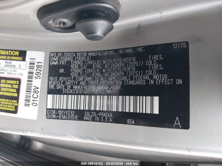 2007 Toyota Sienna Le VIN: 5TDZK23C97S001755 Lot: 39516152