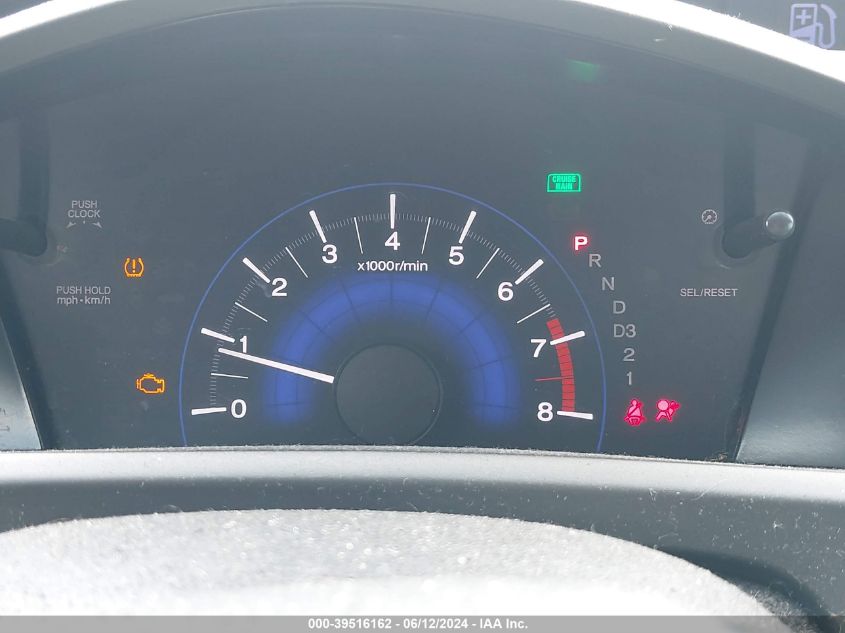 2012 Honda Civic Lx VIN: 2HGFB2F57CH515159 Lot: 39516162