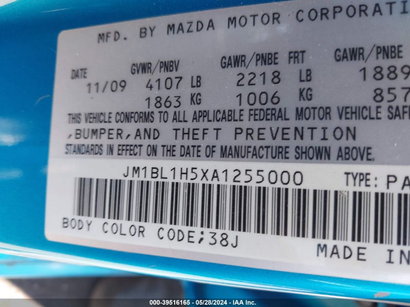 2010 Mazda Mazda3 S Grand Touring VIN: JM1BL1H5XA1255000 Lot: 39516165