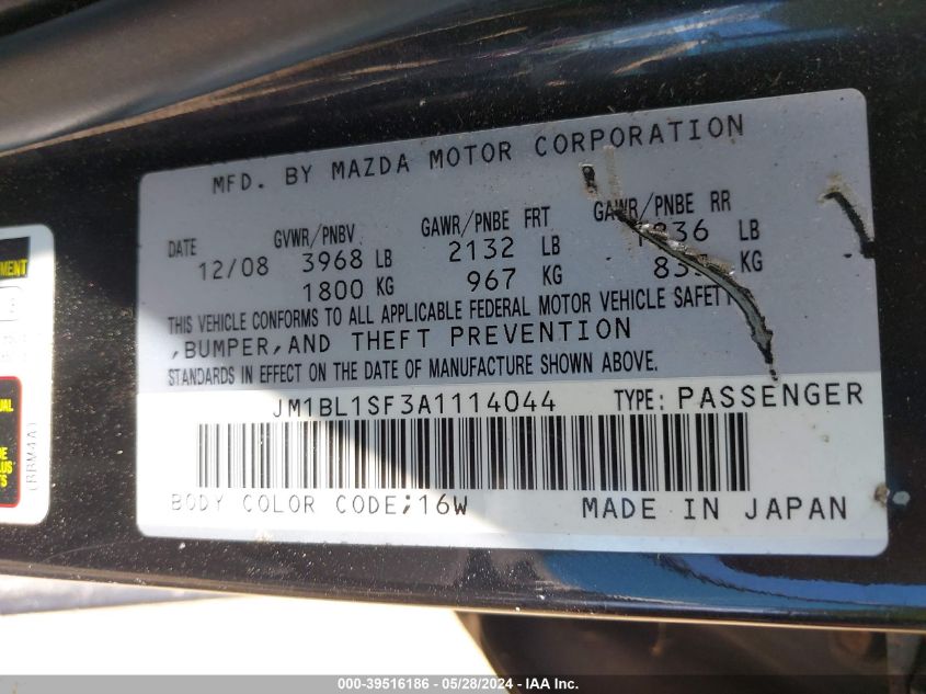 2010 Mazda Mazda3 I Sport VIN: JM1BL1SF3A1114044 Lot: 39516186