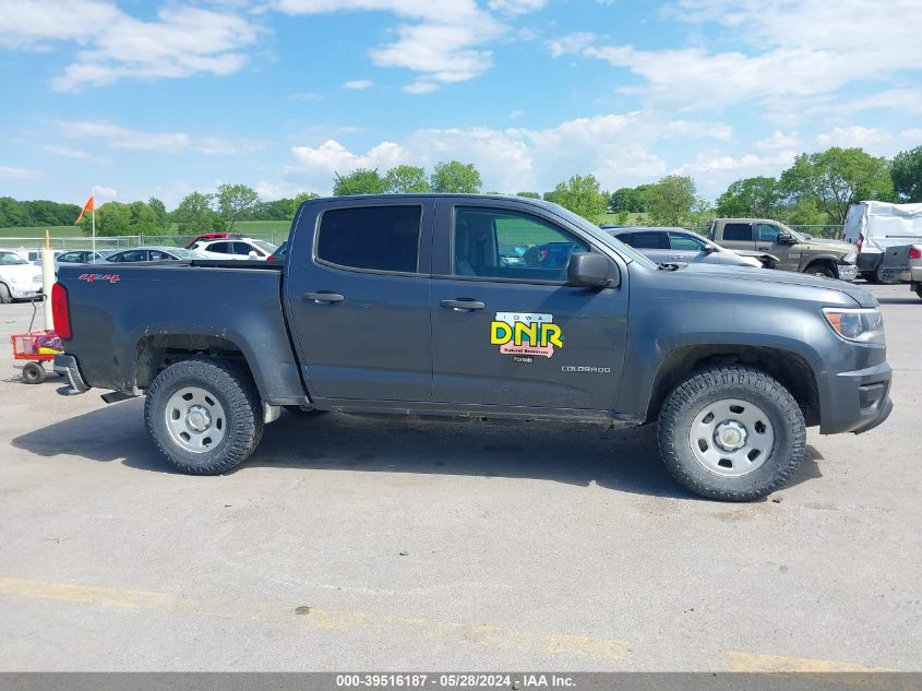 2016 Chevrolet Colorado Wt VIN: 1GCGTBE37G1101755 Lot: 39516187