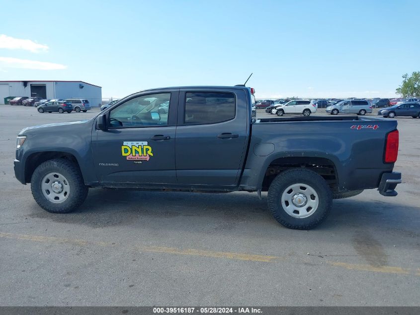 2016 Chevrolet Colorado Wt VIN: 1GCGTBE37G1101755 Lot: 39516187