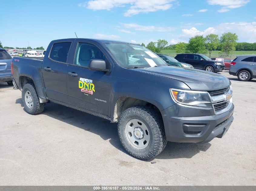 2016 Chevrolet Colorado Wt VIN: 1GCGTBE37G1101755 Lot: 39516187