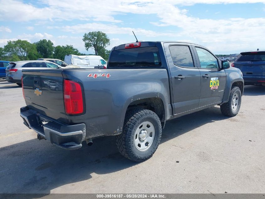 2016 Chevrolet Colorado Wt VIN: 1GCGTBE37G1101755 Lot: 39516187