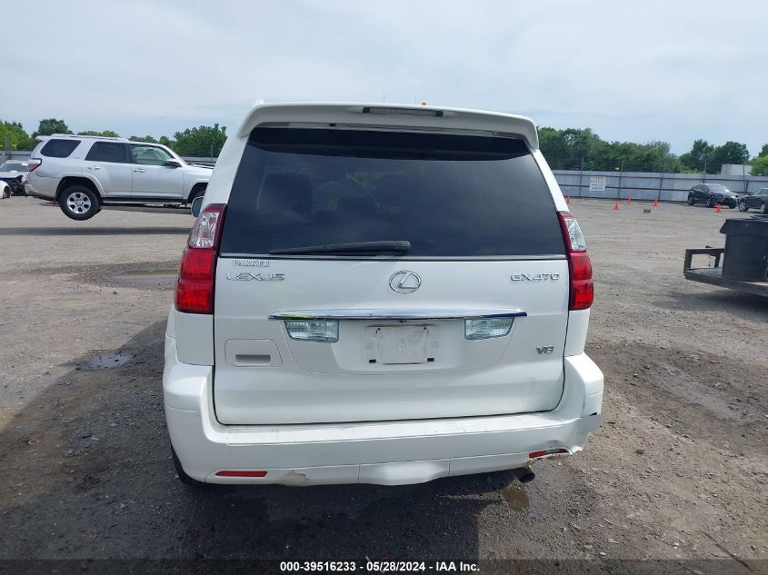 2008 Lexus Gx 470 VIN: JTJBT20XX80171467 Lot: 39516233