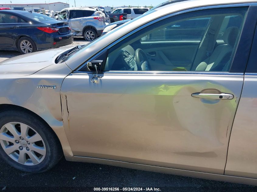 2007 Toyota Camry Hybrid VIN: JTNBB46K873038311 Lot: 39516256