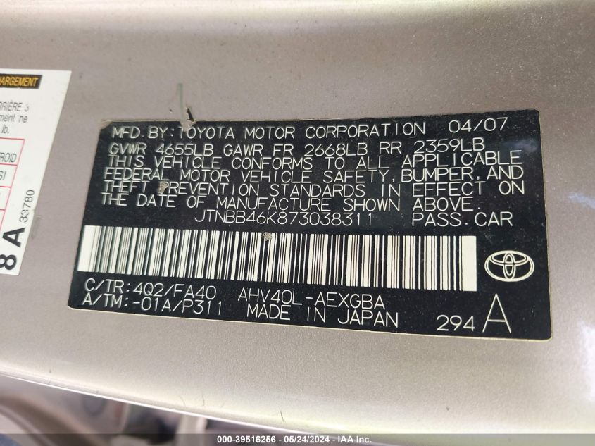 2007 Toyota Camry Hybrid VIN: JTNBB46K873038311 Lot: 39516256