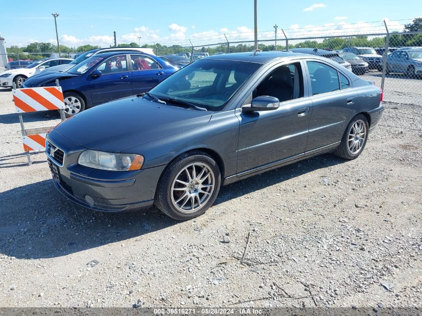 2009 Volvo S60 2.5T/2.5T Special Edition VIN: YV1RH592892741008 Lot: 39516271