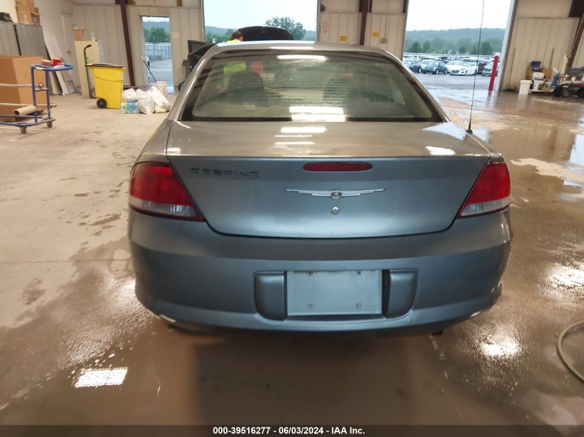 2006 Chrysler Sebring VIN: 1C3EL46X36N142996 Lot: 39516277