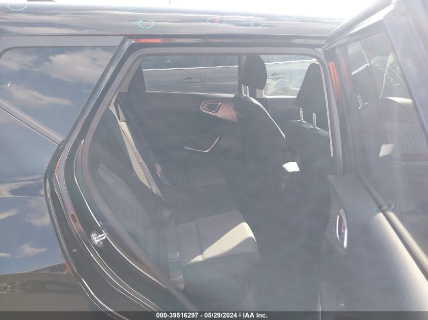 2023 Kia Soul Lx VIN: KNDJ23AU1P7876384 Lot: 39516297