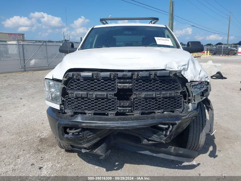 2015 Ram 2500 Tradesman VIN: 3C7WR4HT0FG662352 Lot: 39516309