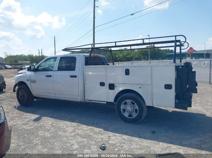 2015 Ram 2500 Tradesman VIN: 3C7WR4HT0FG662352 Lot: 39516309