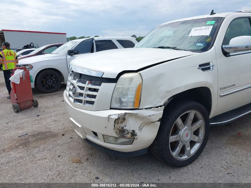 2007 Cadillac Escalade Standard VIN: 1GYFK63877R355417 Lot: 39516312