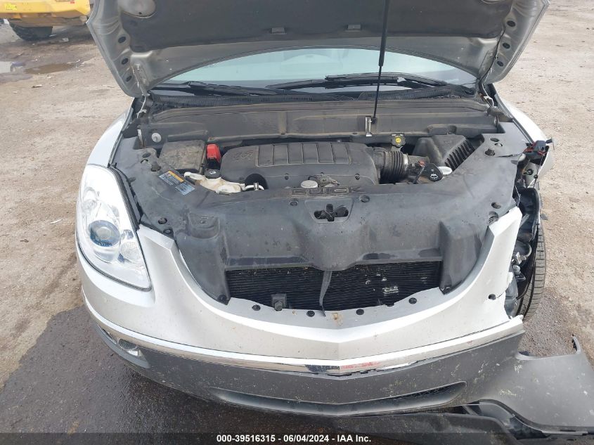 2012 Buick Enclave Premium VIN: 5GAKRDEDXCJ304874 Lot: 39516315