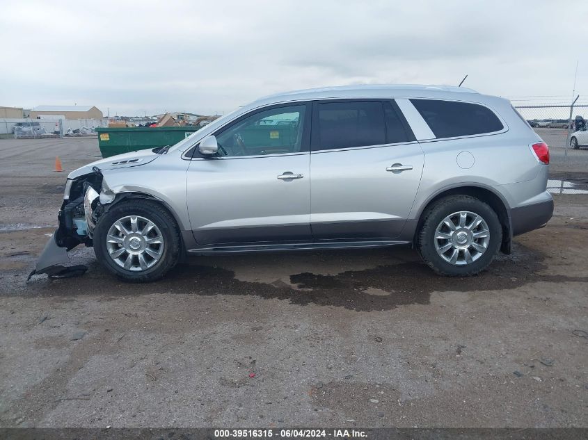 2012 Buick Enclave Premium VIN: 5GAKRDEDXCJ304874 Lot: 39516315