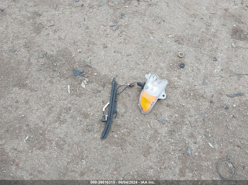 2012 Buick Enclave Premium VIN: 5GAKRDEDXCJ304874 Lot: 39516315