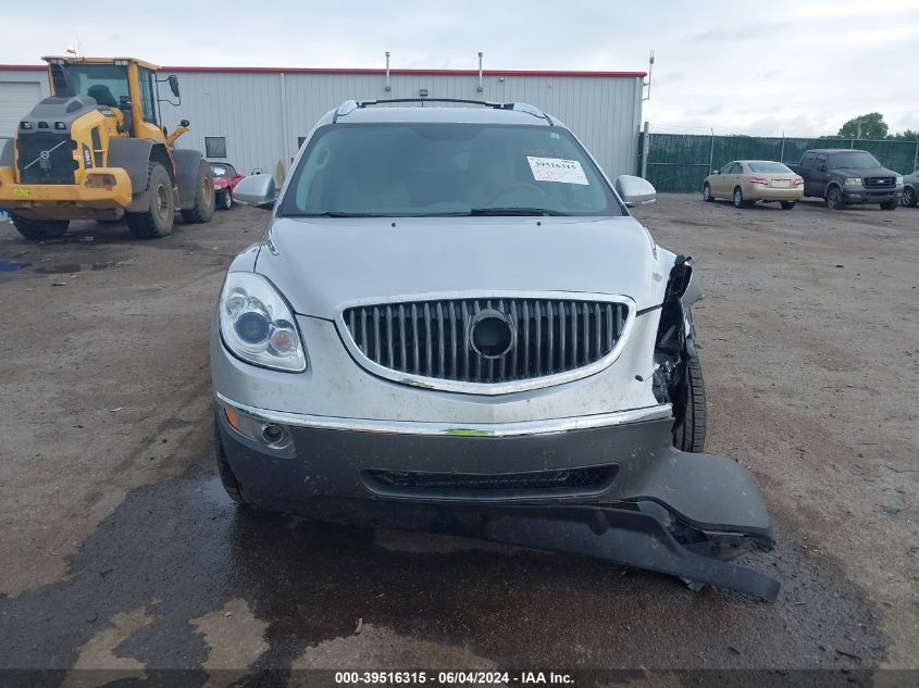 2012 Buick Enclave Premium VIN: 5GAKRDEDXCJ304874 Lot: 39516315