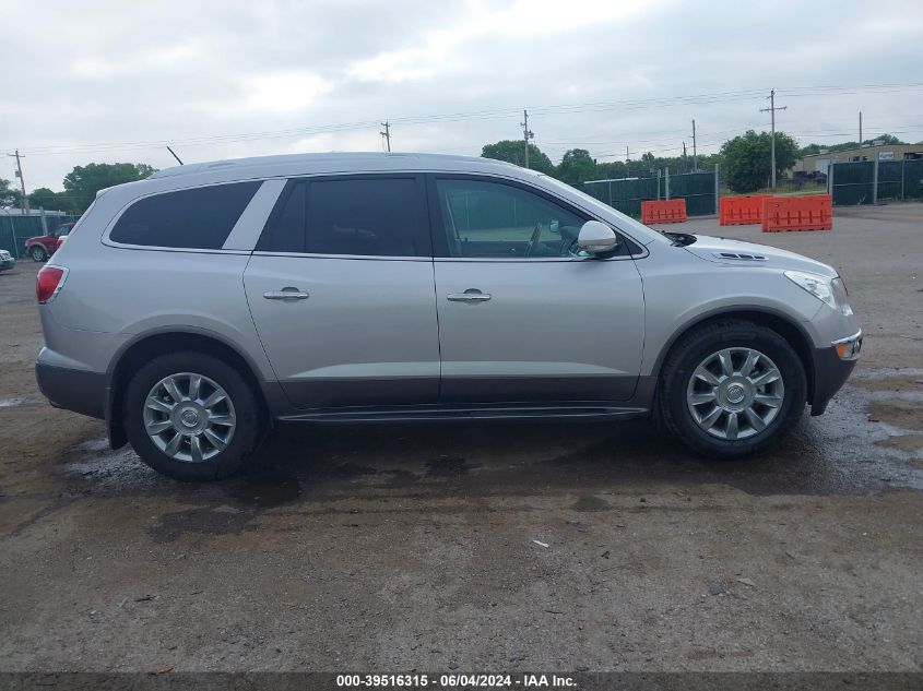 2012 Buick Enclave Premium VIN: 5GAKRDEDXCJ304874 Lot: 39516315