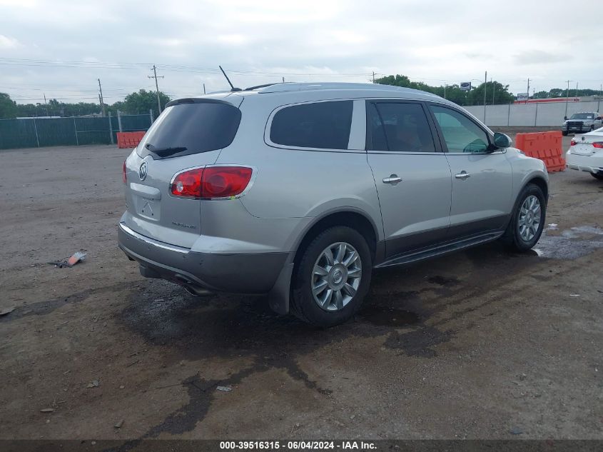 2012 Buick Enclave Premium VIN: 5GAKRDEDXCJ304874 Lot: 39516315