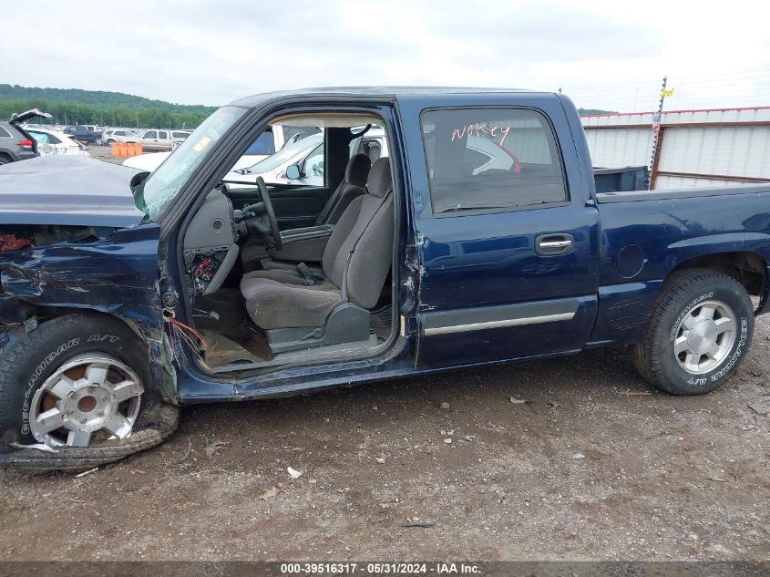 2006 Chevrolet Silverado 1500 Ls VIN: 2GCEC13V161296685 Lot: 39516317